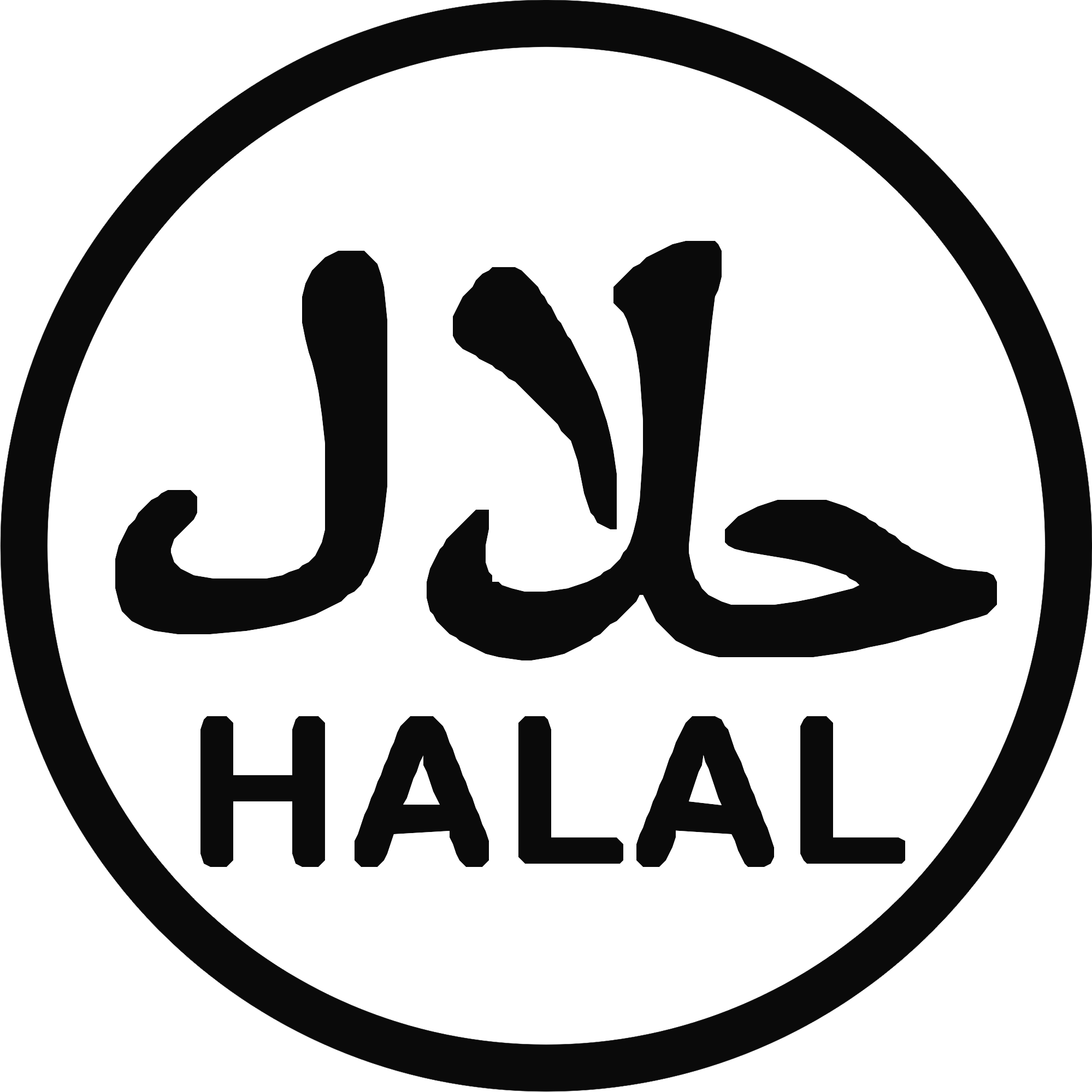 Halal-Logo